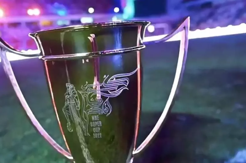 كأس السوبر المصري